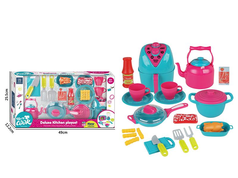 Kitchen Play Set