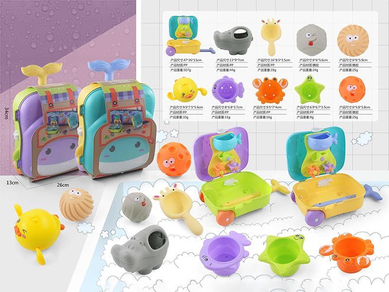 Bath Toys Whale Luggage Case 10pcs