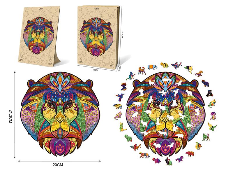 Lion Wooden Puzzle 200pcs