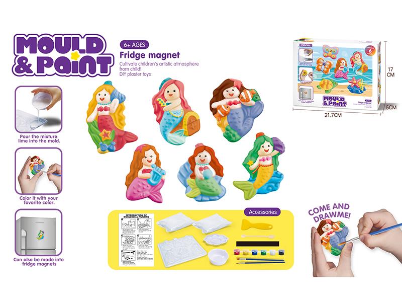 DIY Plaster Mould Color Drawing Toy(Mermaid)