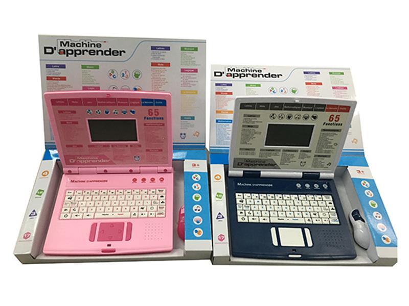 English French Learning Machine