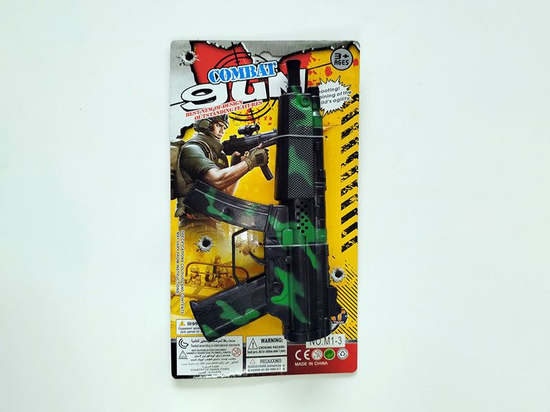 Comouflage Flint Gun