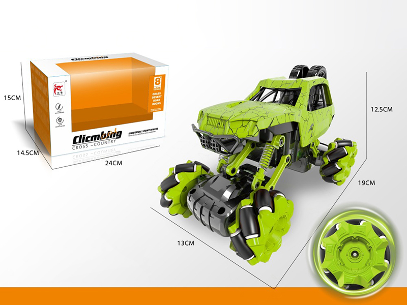 6-Channel Remote Control Crack Stunt Car(Not Included Batteries)