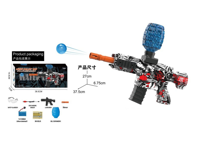 Small M416 Water Bullet Gun Weapon Toy