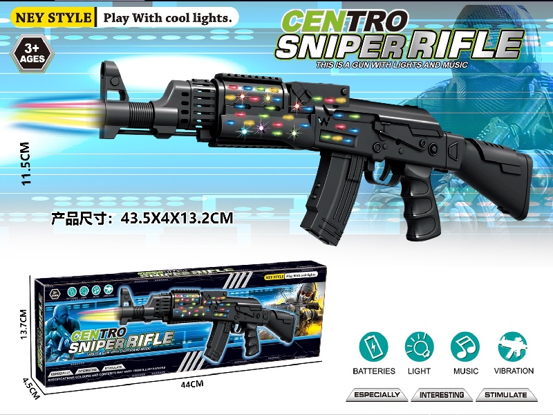 Electric Ak47 Eight-Tone Gun (Sound, Light And Music)