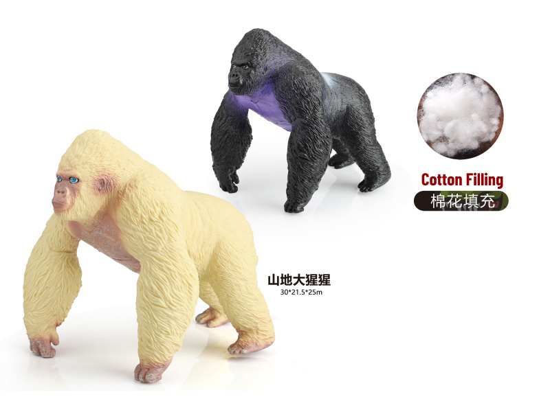 2-Piece Mixed Set Of 50Cm Plush Stuffed Mountain Gorillas