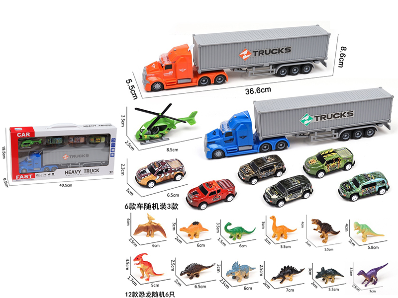 Friction Container Car With Sound And Lights + 1 Helicopter + 3 Pull Back Iron Cars + 6 Dinosaurs