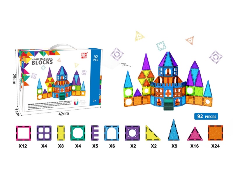 7.5CM Magnetic Building Blocks - Castle 92PCS