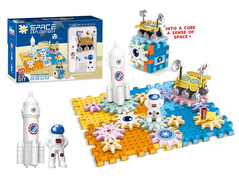 Space Exploration Series Gear Building Blocks 50PCS