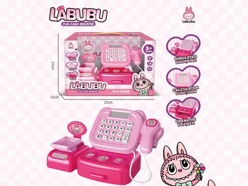 Children'S Fun Cash Register
