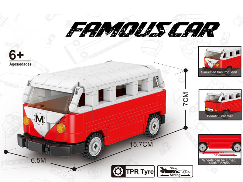 Building Blocks Car Series - Simulated Volkswagen Bus + Container Display Box(289pcs)