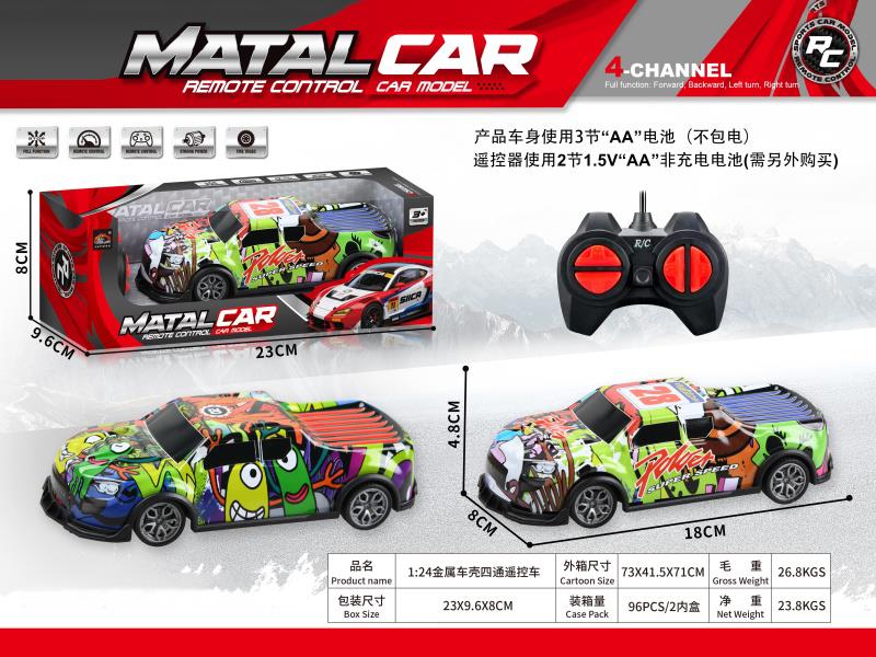 1:24 Metal Remote Control Car Four-Way (Electricity Not Included)
