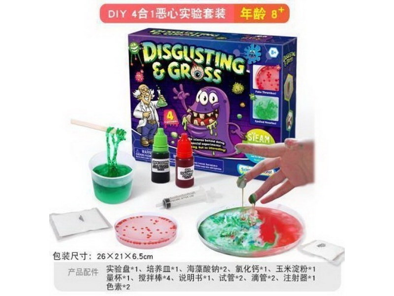 Steam Disgusting Science Experiment Exploration - Disgusting Set