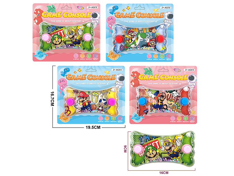 Super Mario Pattern Water Game Toy Candy Toy
