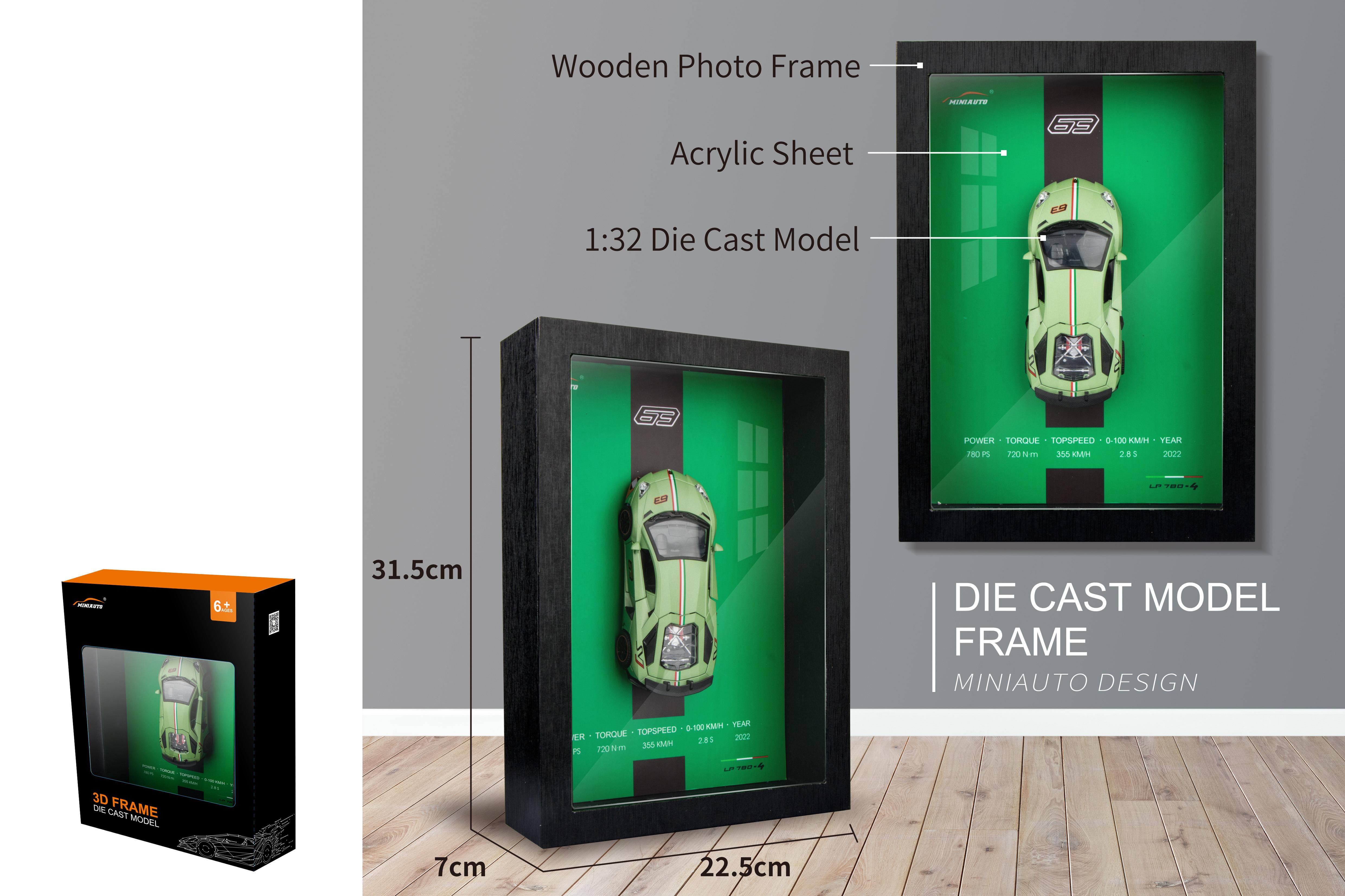 1:32 Lanbo Lp780- Three-Dimensional Hanging Painting