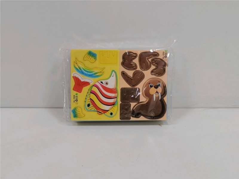 Jigsaw Puzzle: 25 Small Pieces