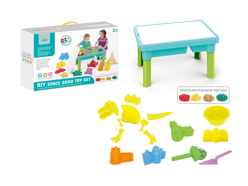 Space Sand Beach Table Toy Set 11PCS(1000g)
