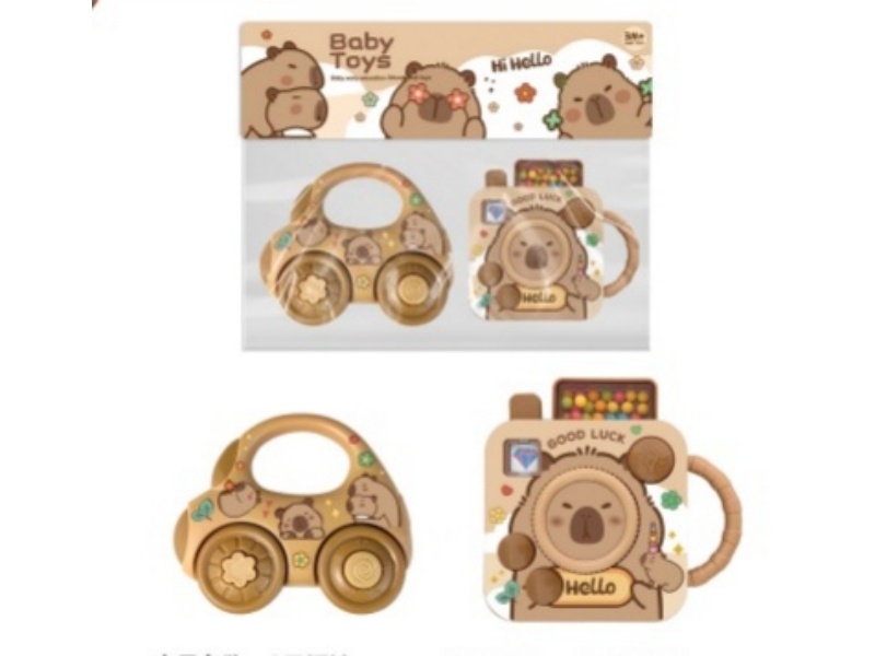 Six Babies Ring The Bell