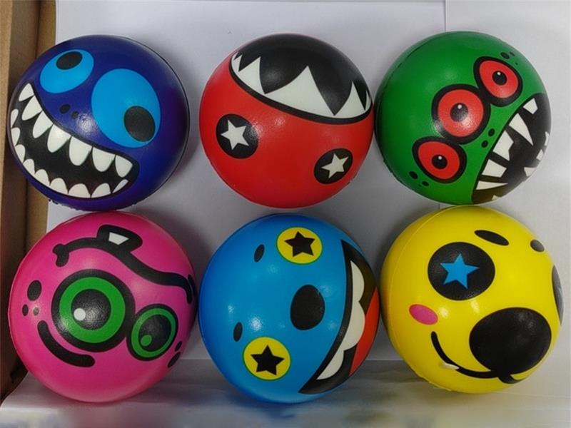 10cm Funny Face PU Ball