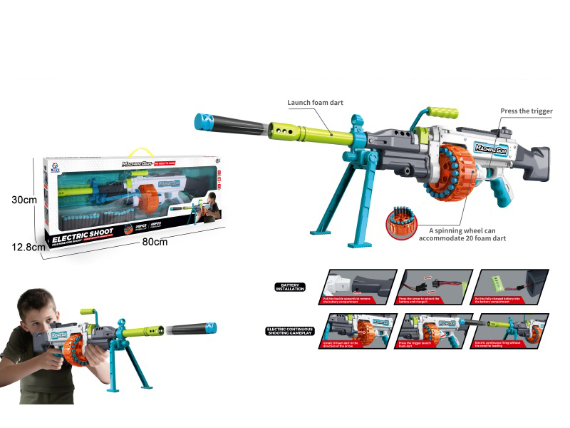Electric Continuous Soft Bullet Gun (Fully Charged/Rechargeable Battery 7.4V)