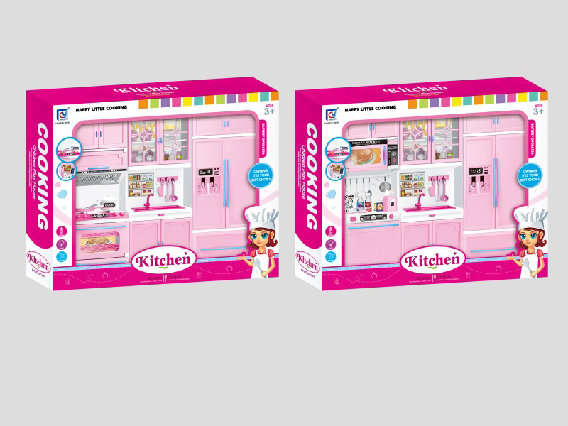 Pink Solid Color Kitchen And Kitchenware Set (2 Pieces Mixed)