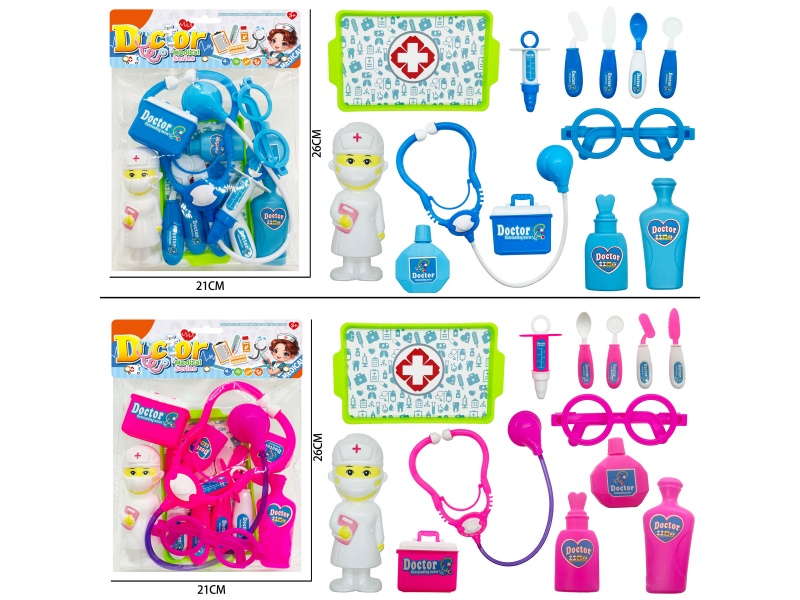 Medical Equipment Set (13 Pieces)