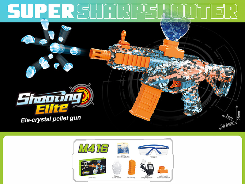 Electric M416 Water Bullet Gun With Lights