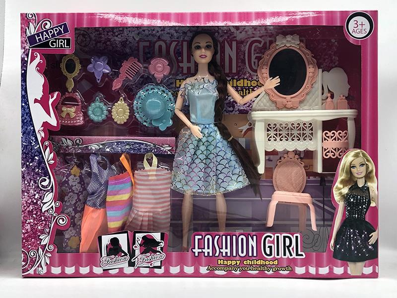 11" 9-Joints Solid Doll Set