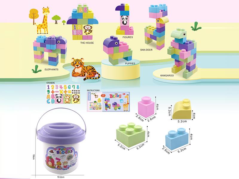 Large Particle Macaron Color Building Blocks 34PCS