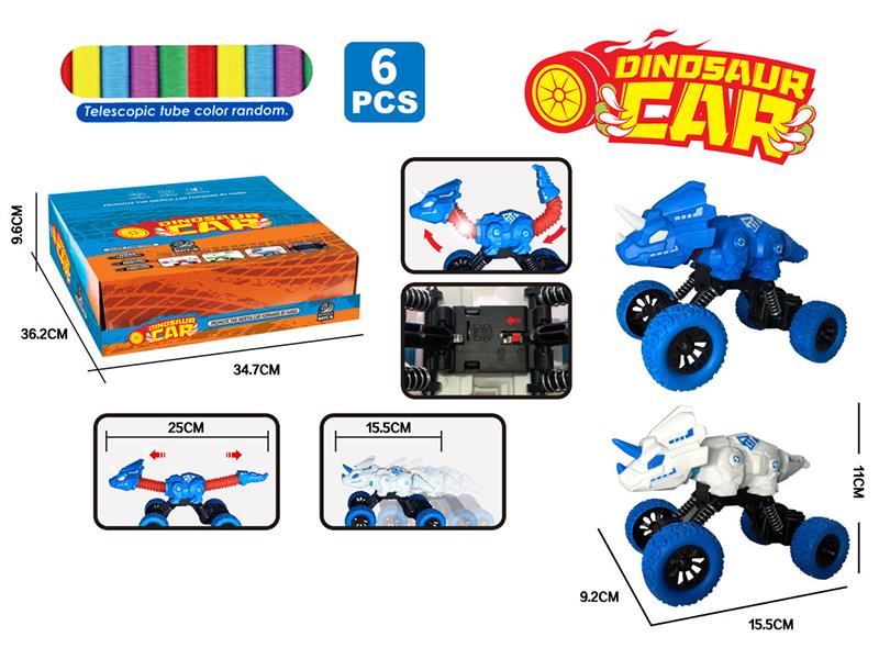 Friction Dinosaur Car Telescopic Tube Toy With Lights(Triceratops)6pcs