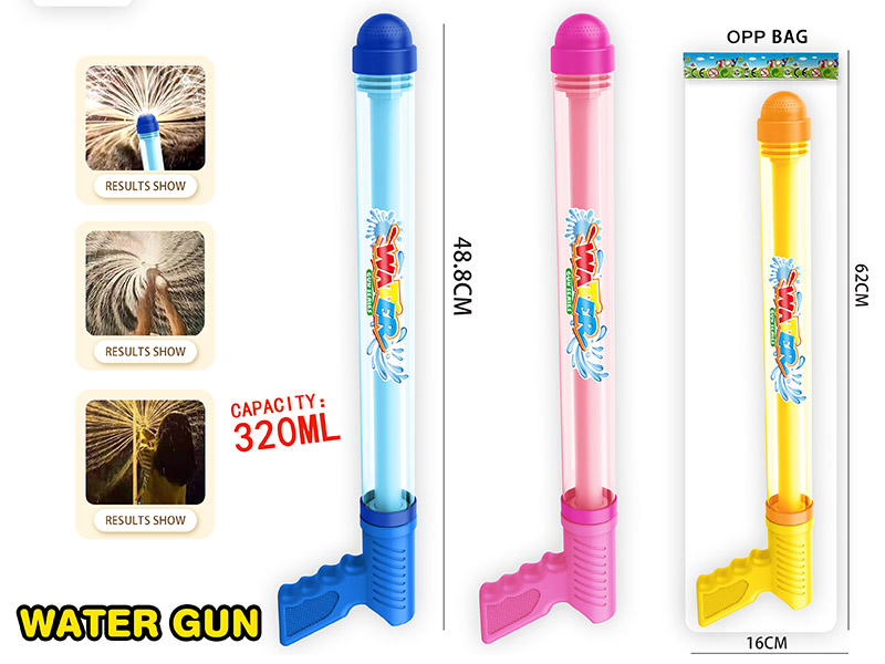 Multihole Fireworks Water Cannon
