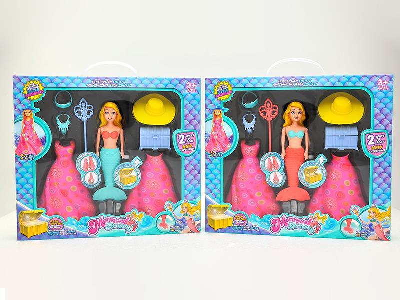 Wind Up Wag Tail Mermaid Set(7 Inch)