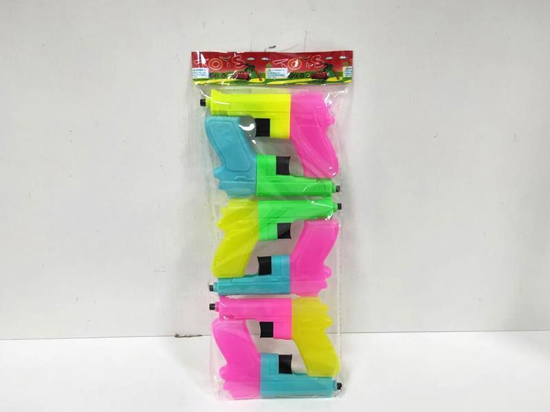 Sugar Water Gun