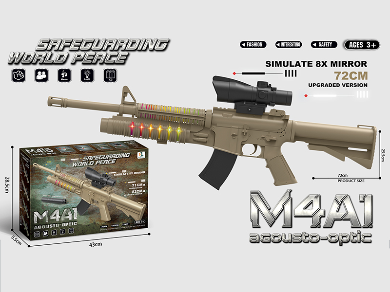 M4A1 Electric Sound And Light Gun With Simulate 8x Mirror(Desert Color)