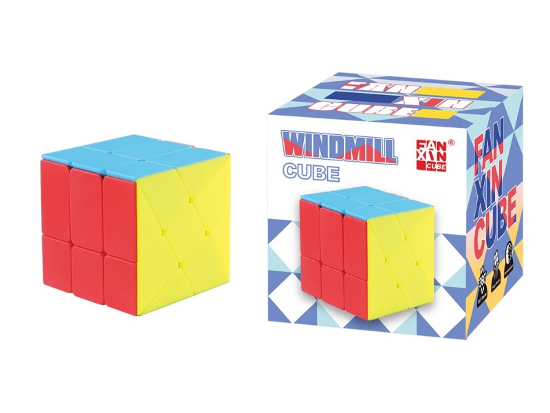 Windmill Cube