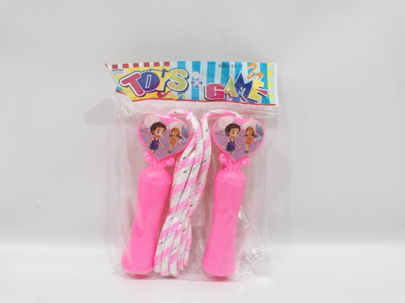 Little Cutie Sports Skipping Rope