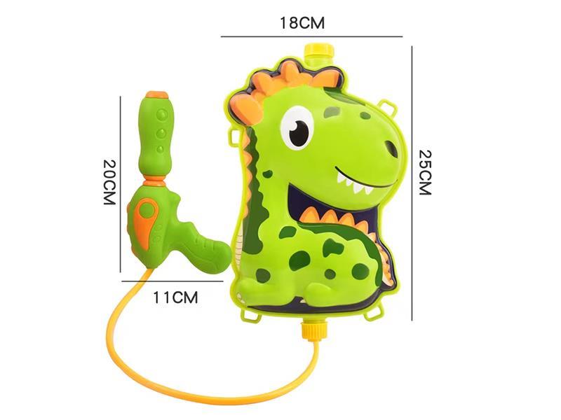 Dinosaur Backpack Water Gun