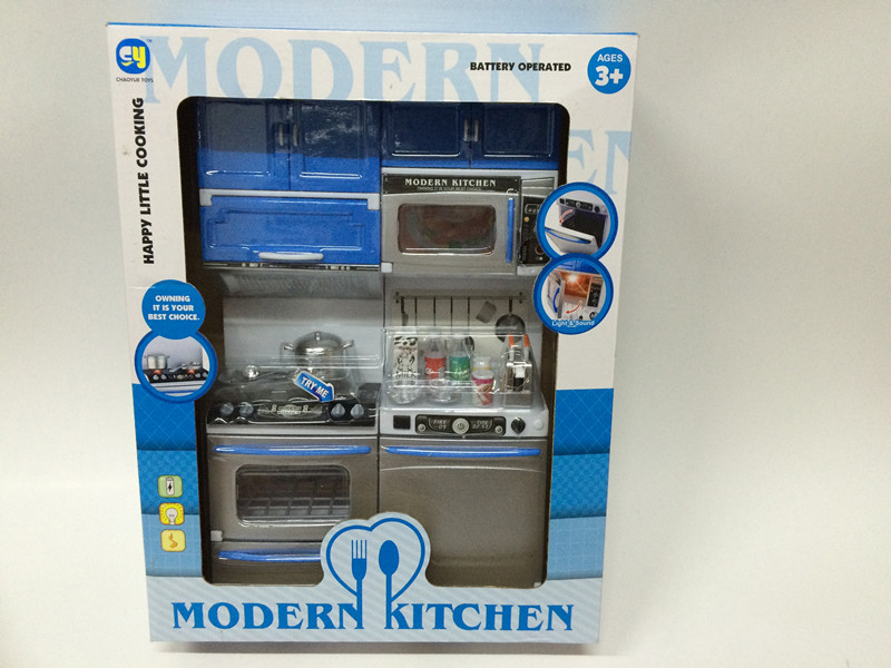 Blue Spray-Painted Kitchen And Kitchenware Set