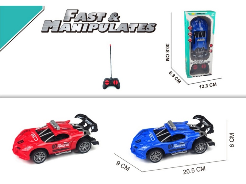 4-Channel  Bugatti Skeleton Remote Control Car