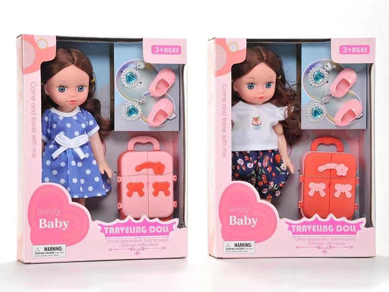 14 Inch Doll With IC+ Adornment Toys