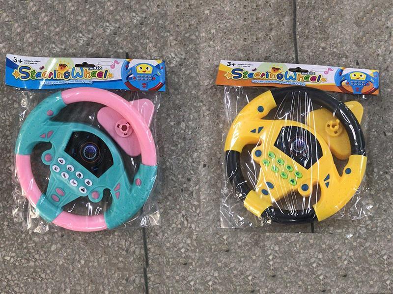 Music Steering Wheel