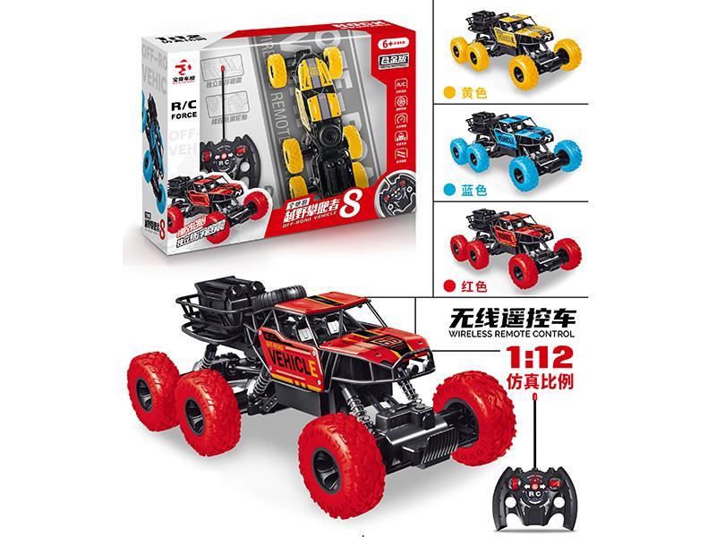 1:12 Wireless Remote Control Alloy Off-Road Vehicle