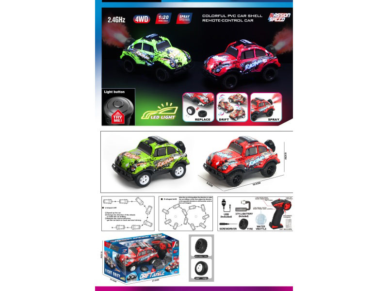 1:20 Four-Wheel Drive Drift Light Remote Control Car With Spray And Try Me