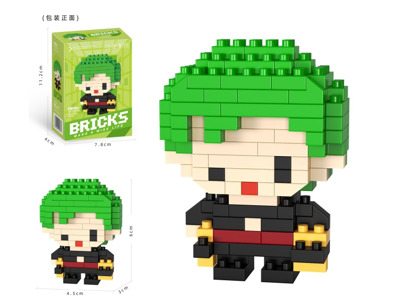 Building Blocks: 150 PCS Of Small Figurines