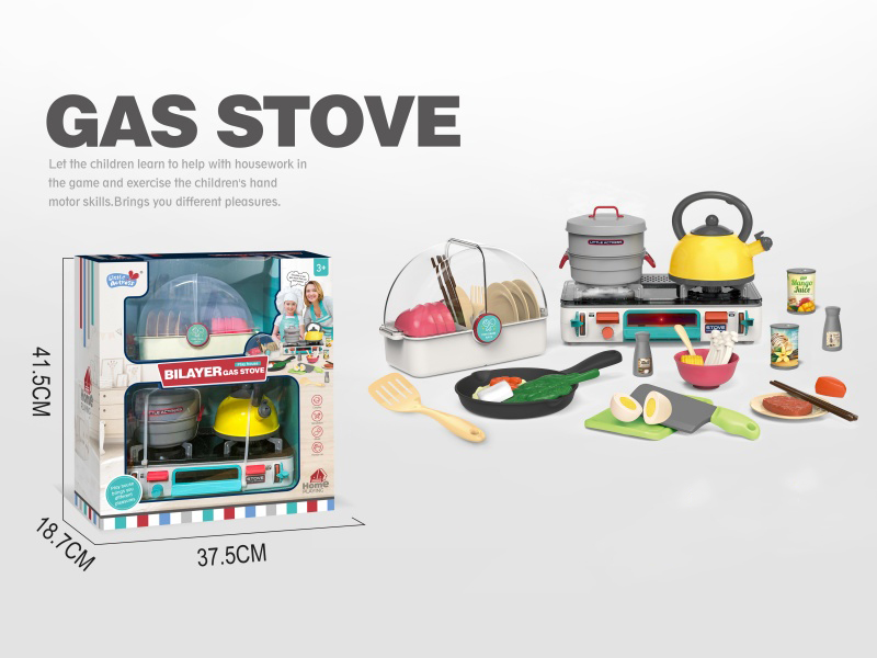 Simulation Double-Core Gas Stove Set