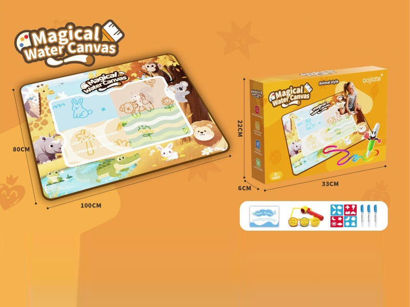 Animal World Water Canvas