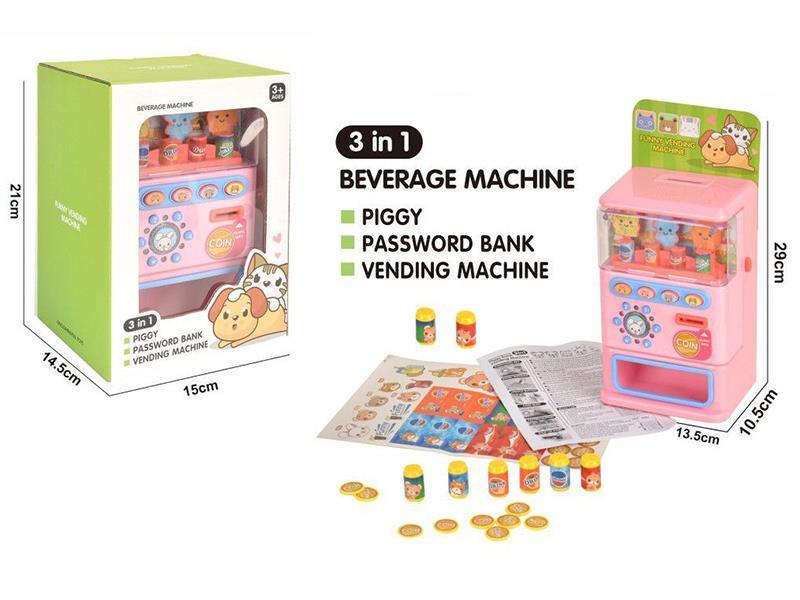 Multi-Function Vending Machine