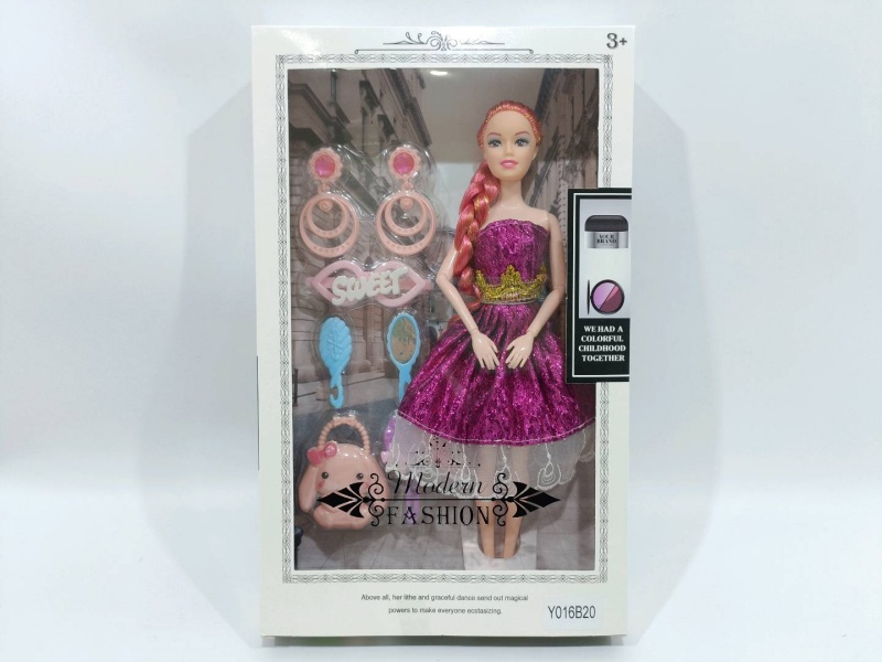 11 "Solid Body 9 Joints Doll