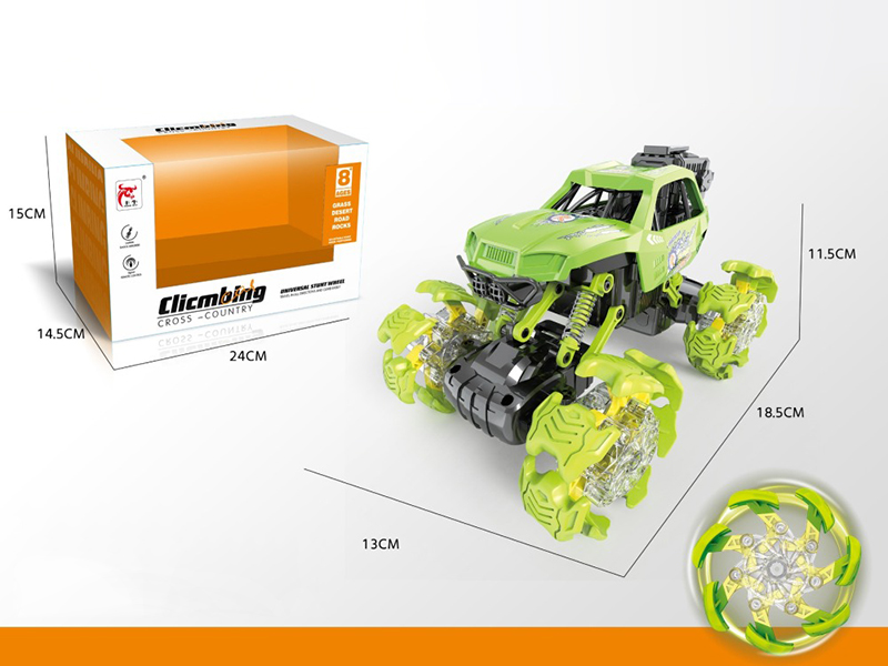 5-Channel Remote Control Spray Racing Car(Explosive Wheel)(Included Batteries)