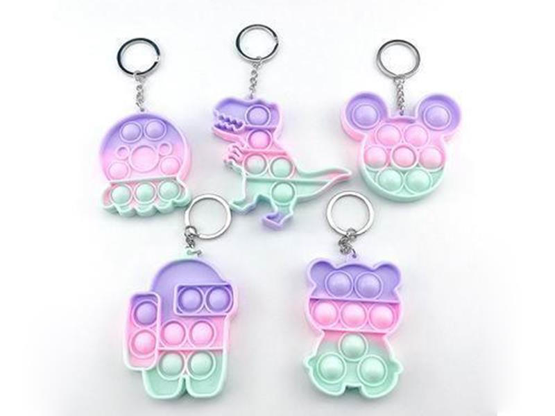 POP Keychain 1pcs